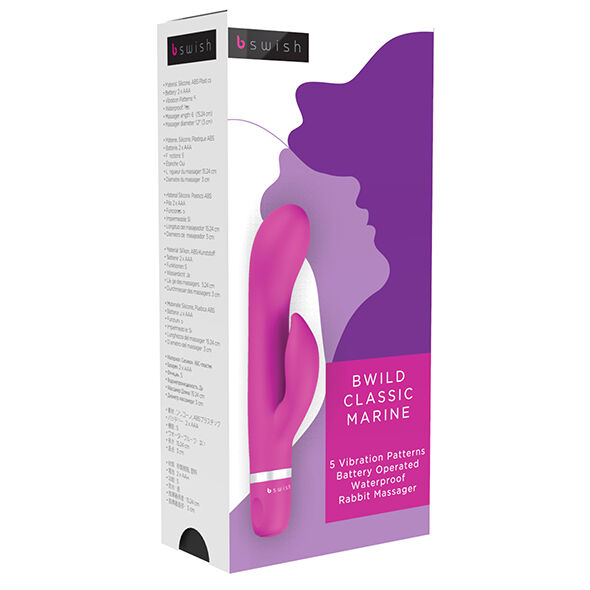 B Swish Bwild Classic Marine Rabbit Vibrator Cerise 6 b swish bwild classic marine rabbit vibrator cerise 8555888501481