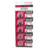 Maxell Pila Boton Litio Cr1220 3V Blister*5 800005212206