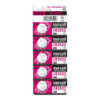 Maxell Pila Boton Litio Cr2032 3V Blister*5 4902580131258