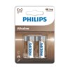Philips Alkaline Pila C Lr14 Blister*2 4895229108004