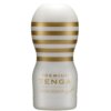 Tenga Premium Original Vacuum Cup Gentle 3 Tenga Premium Original Vacuum Cup Gentle 4570030974979